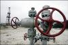Грузия возобновила транзит российского газа в Южную Осетию