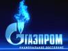 «Газпром» рассчитывает на подписание с Киевом контрактов на 20-30 лет