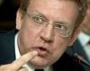 Министр финансов Алексей Кудрин в журнале &quot;Вопросы экономики&quot; - &quot;Мировой финансовый кризис и его влияние на Россию&quot;