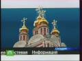 Заказ церковных треб в Иерусалиме