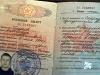 Грузия не отдаст сержанта Глухова России