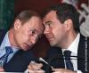 Кремль: тандем "Медведев-Путин" дружен, несмотря на критику президентом премьера