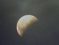 Лунное затмение, фото Гареева Ильвира