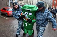 Бачок для мусора