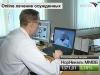 В Красноярском крае открылись интернет-поликлиники