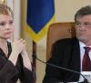 Тимошенко недовольна "барскими расходами" Ющенко