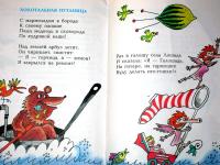 О вреде тяжелых наркотков
