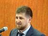 Рамзан Кадыров хочет ввести нравственное воспитание в России