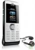 Philips Xenium X520: первый телефон на батарейке ААА