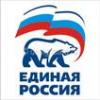 "Единая Россия" письменно зазывает на свои субботние митинги. Не прийти адресаты боятся