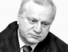 Увольнение без регистрации