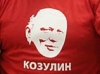 8 декабря соратники белорусского оппозиционера Александра Козулина, который уже 50 дней ничего не ест, проводят массовую голодовку солидарности