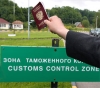 С 2007 году россиян могут лишить доступа в Эстонию по действующим шенгенским визам
