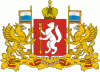 Около 100 семей переселенцев примет Свердловская область в 2007 году