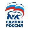 Мэр Смоленска исключен из "Единой России" за неудовлетворительную работу.