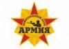 Россия создаст военный союз из стран бывшего СССР