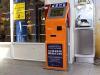 Неизвестные умельцы украли платежный терминал из магазина на глазах у посетителей