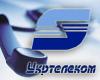 "Укртелеком" выставляют на продажу