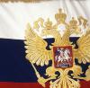 Приморских единороссов обвинили в надругательстве над флагом