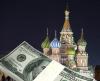 Самые дешевые билеты на финал Евровидения 09 будут стоить 1000$