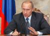 Путин: России удалось избежать кризисного шока.