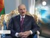 Лукашенко: Признание Абхазии и Южной Осетии не зависит от кредитов РФ, а транзит через Белоруссию - самый выгодный