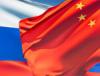 Отношение к России и Китаю в мире за год сильно ухудшилось.