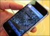 Правозащитники предупреждают: Google Latitude может использоваться в сомнительных целях