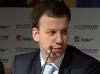 Дворкович: причин для дальнейшего обесценивания рубля нет