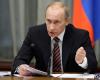 В.Путин: Чистые убытки РСК "МиГ" составили 11 млрд руб.
