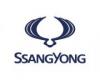 Южнокорейский автопроизводитель SsangYong Motor Co. вновь возобновил выпуск автомобилей