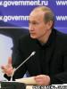 Путин прокачал нефтяников