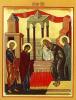 Сегодня День православной молодежи. Сретение Господне