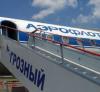 Аэропорт Грозного открывает авиарейсы в крупные российские города