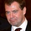 Медведев: "Придется принимать какие-то серьезные решения" , и принял