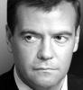 Опубликован список имен кадровой президентской сотни
