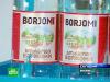 Грузия продает лицензию на добычу &quot;Боржоми&quot;