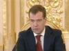 Медведев будет увольнять губернаторов по возрасту - они позволяют себе его поучать
