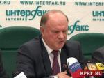 Г.А.Зюганов раскритиковав антикризиные действия власти, предложил свою систему мер