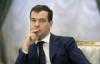 Медведев предлагает готовиться к новому кризису