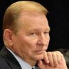 Л. Кучма: что-то подобное нынешней ситуации в Украине было разве что в военном 1941-м