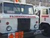 В Сочи нашли замаскированную под игрушечную машинку бомбу