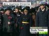 Как отмечают День защитника Отечества