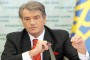 Коммунисты в Киеве требуют отправить Ющенко в Америку