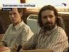 Сбежать из нигерийского плена россиянину помогло спецназовское прошлое