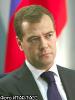 Дмитрий Медведев начал со своих: Администрацию президента ждет сокращение