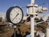 "Нафтогаз" уменьшит закупки российского газа