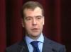 Президент защитил суды присяжных в РФ: следователи и прокуроры должны научиться с ними работать