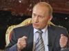 Путин предлагает ввести надбавки учителям физкультуры