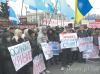 Украина готовится к народным восстаниям